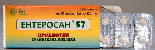  Ентеросан 57 (за деца)