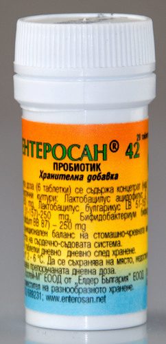  Ентеросан 42 (противоанемичен)